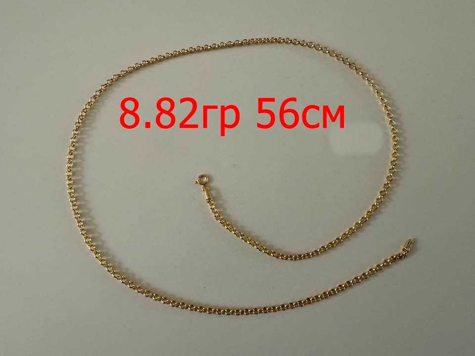 75.99 евро за грам - злато за инвестиция - бижута 585 gold