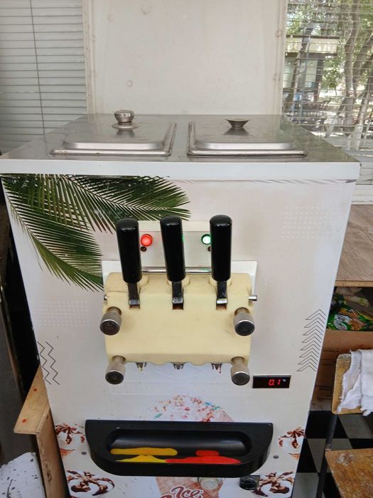 Frezir va kafe uchun narsalar sotiladi