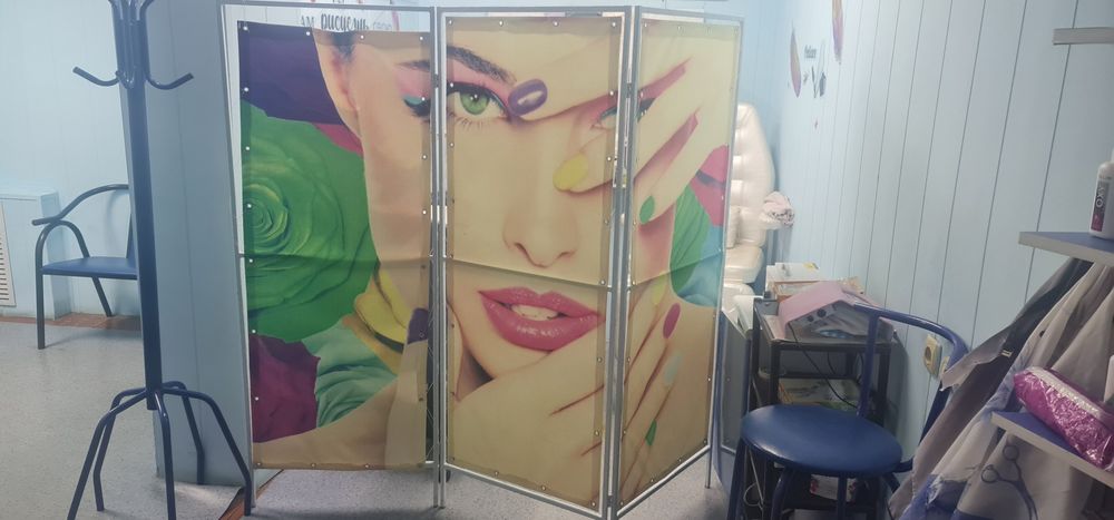 Продаётся Ширма для салона