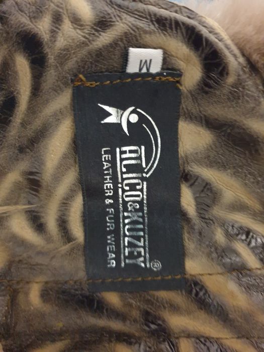 Дубленка цигейковая,  детская