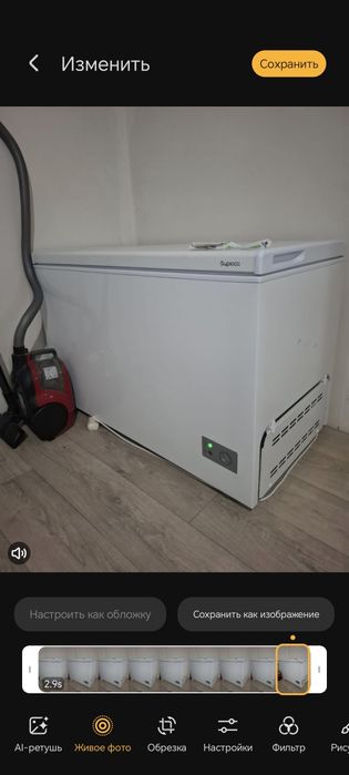 Телевизор морозильная камера