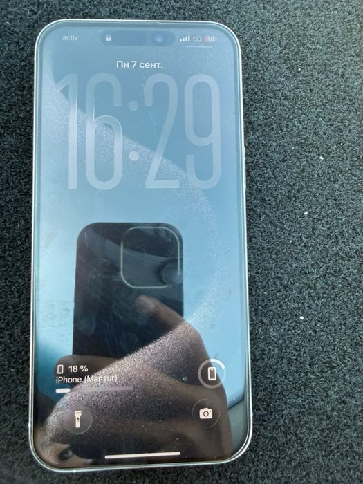 IPhone 15 pro max