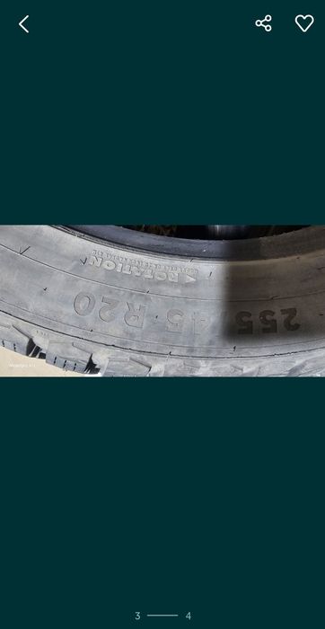 резина зима r20/45/255