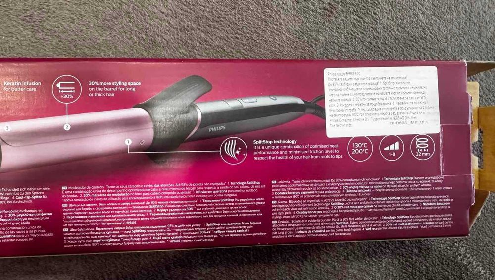 Маша за къдрици PHILIPS