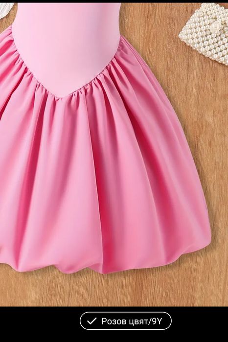 Детска рокля за момиче