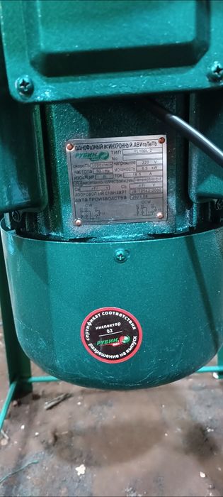 Drobilka 6.5 kw 3000 ob/min. Juda Arzon narxlarda