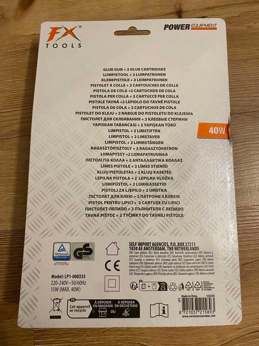 Силиконов пистолет