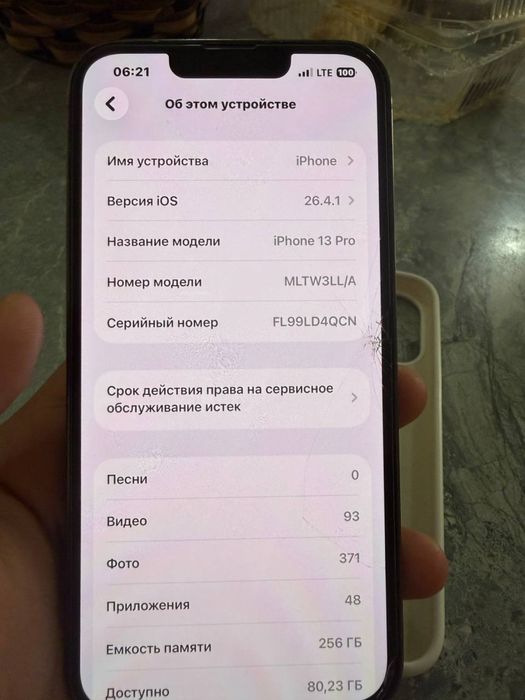 Iphone 13 pro 2 yil kafolati bor