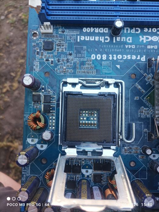 micro-ATX от ASRock под сокет LGA 775