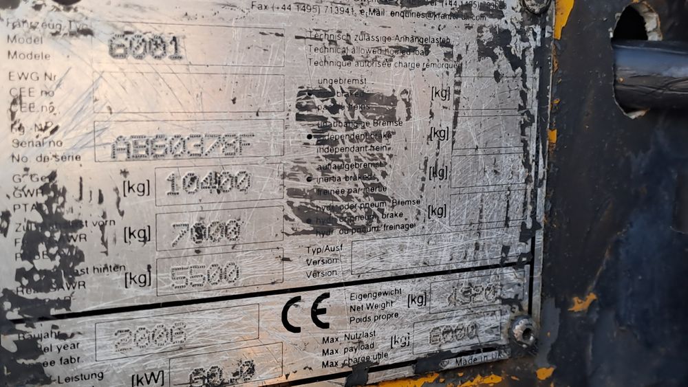 Дъмпер Wacker Neuson 6001