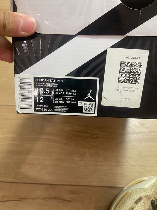 Баскетбольные кроссовки Jordan tatum 1