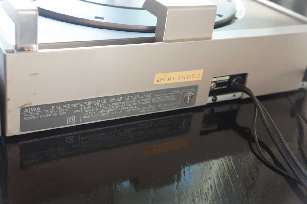 Тангенциален грамофон AIWA LX-100