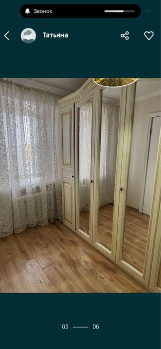 Посуточно 2-х комн.  Гарышкерлер 11