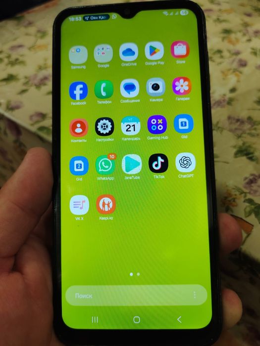 Samsung A14 6gb/128gb