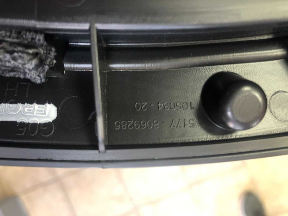 BMW X5 G05 - вежда лява за M пакет - оригинална НОВА
