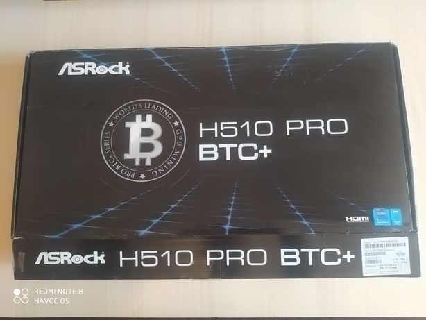 H510 pro btc