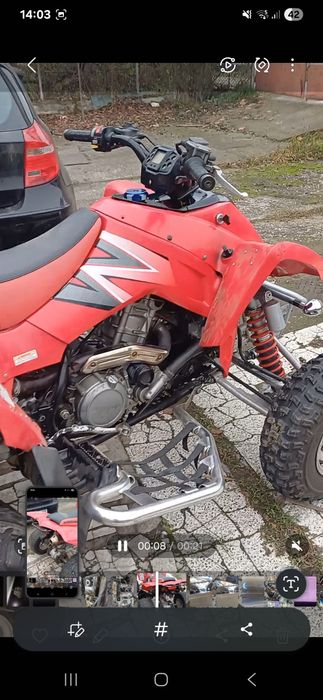 Atv 450cc defect