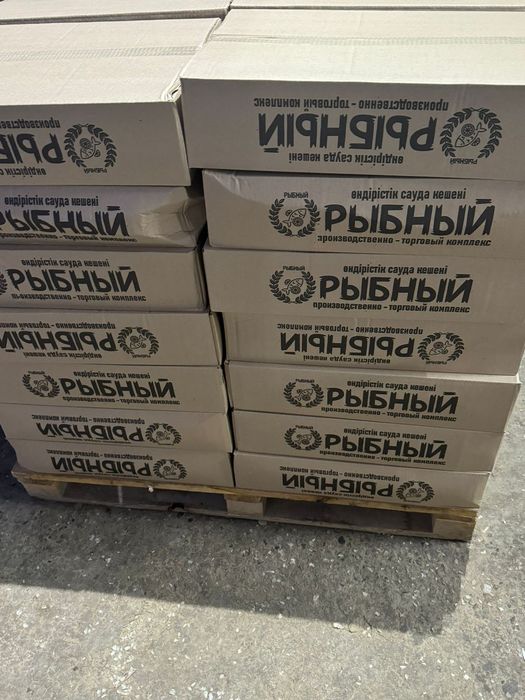 Судак филе Шардара 100%