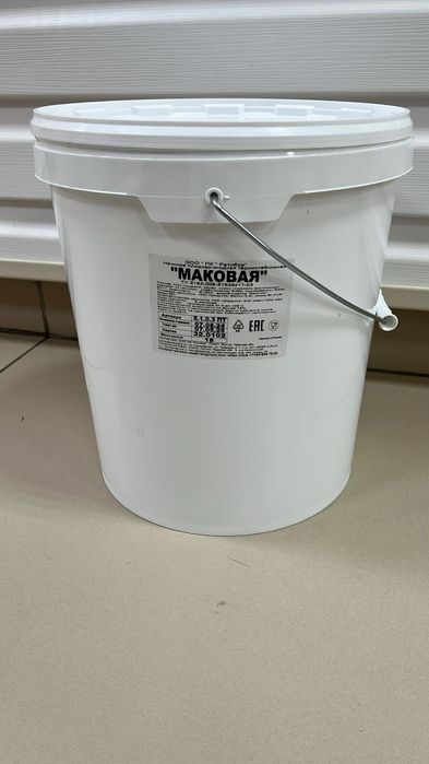 Продам ведра большие