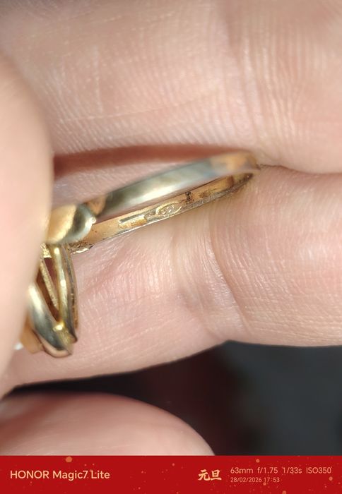 Inel Vintage Argint 835 cu Camee Naturală Sculptată Manual