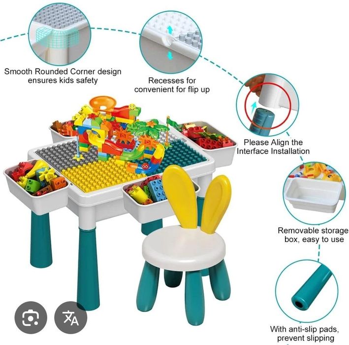 Lego bolalar uchun uyincho