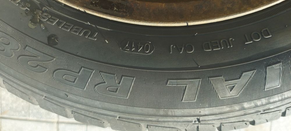 Гуми с джанти  за Форд Фиеста