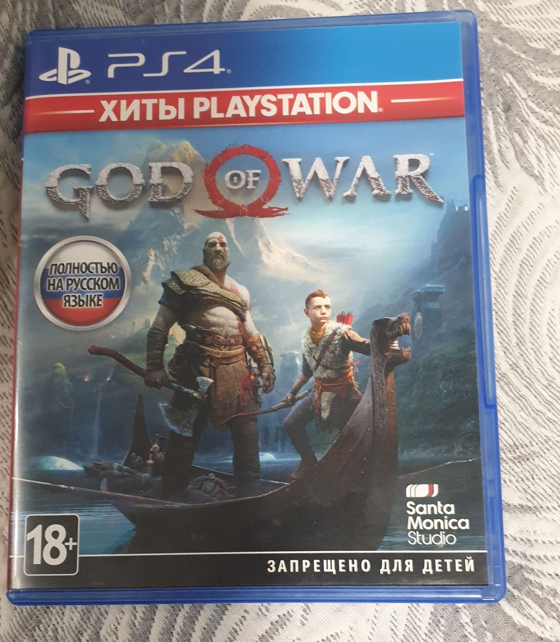 God of War Ps4 Бог войны: 6 000 тг. - Игры для приставок Алматы на Olx