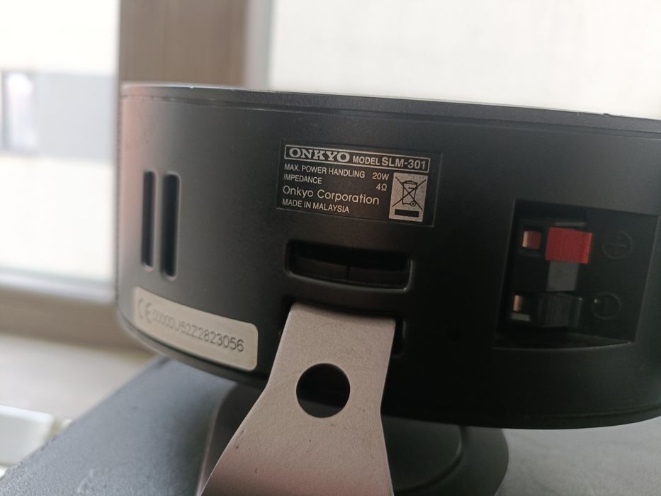 Yamaha YST FSW 050 subwoofer activ + 2 sateliți Onkyo SLM 301