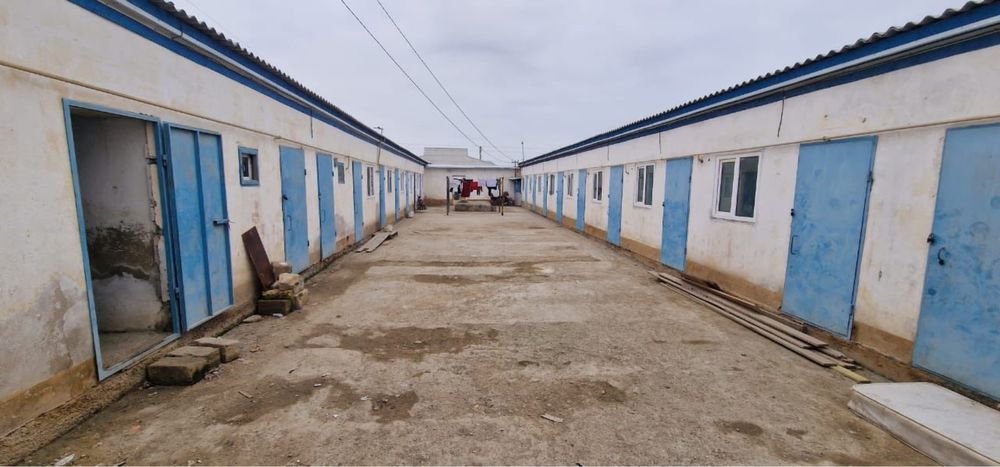 Земельный участок