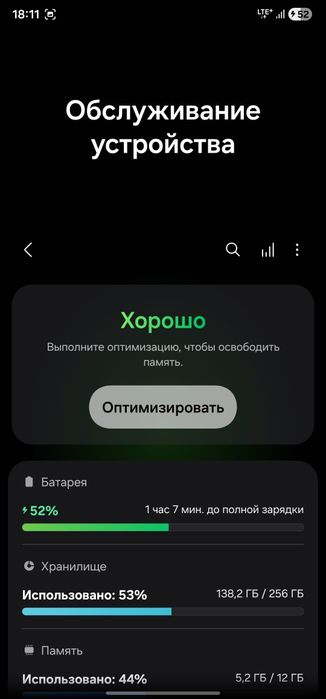 S22 ultra samsung