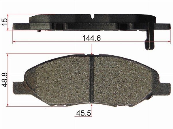 Колодки тормозные Nissan Tiida