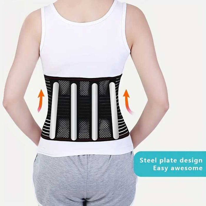 Колан за дископатия и дискова херния за облекчаване болките в кръста.