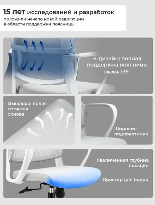 Новая кресло для офиса / Yangi ofis uchun kreslolar