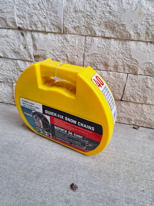 Зимни гуми употребявани