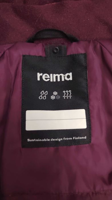 Комбинезон reima