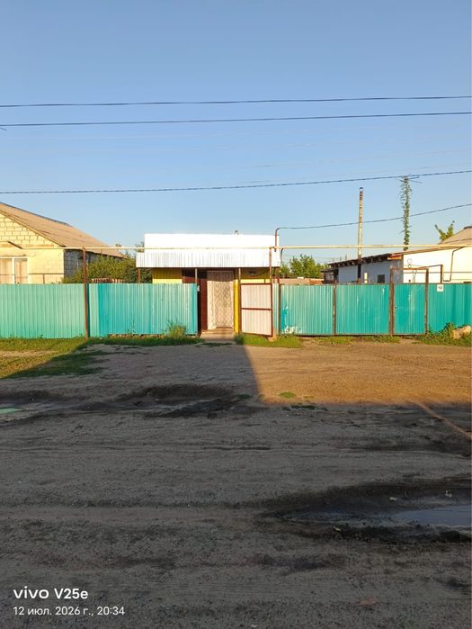 Продам частный дом в Аксуате