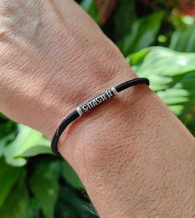 Православна гривна от сребро и шнур, мъжка гривна, дамска гривна