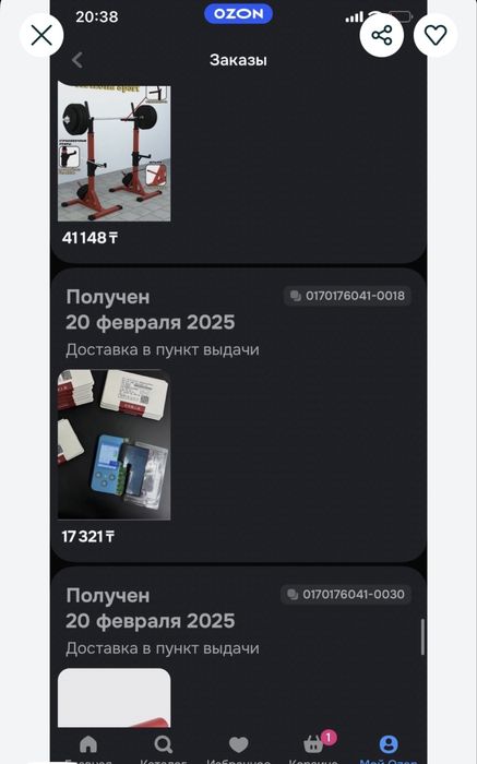 Продам iPhone X 64GB Space Gray