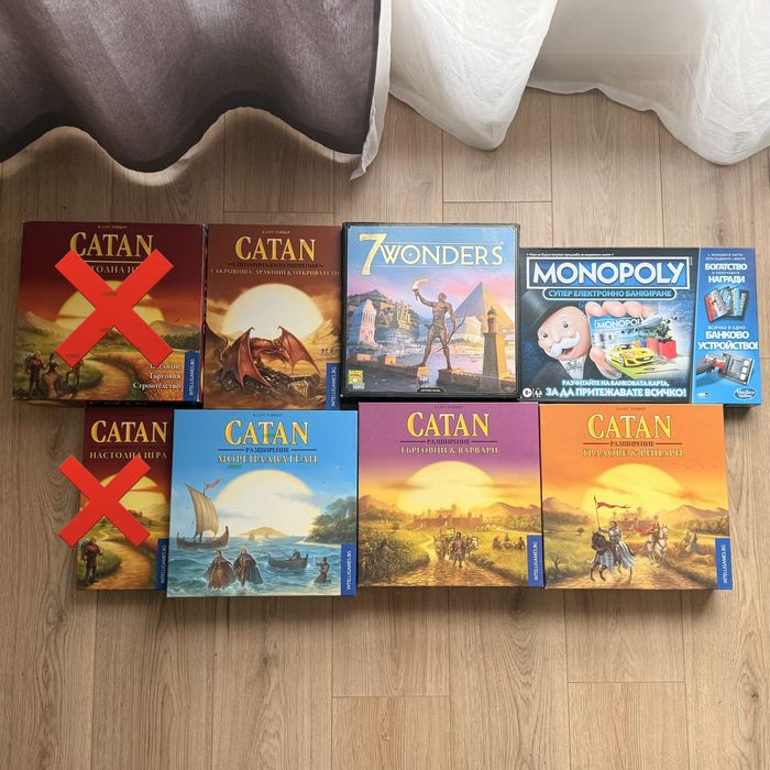 Настолни игри Catan и разширения; 7 Wonders; Monopoly; Black stories