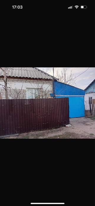 Продам дом на восточном