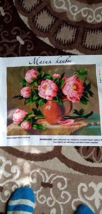 Продам картину из бисера