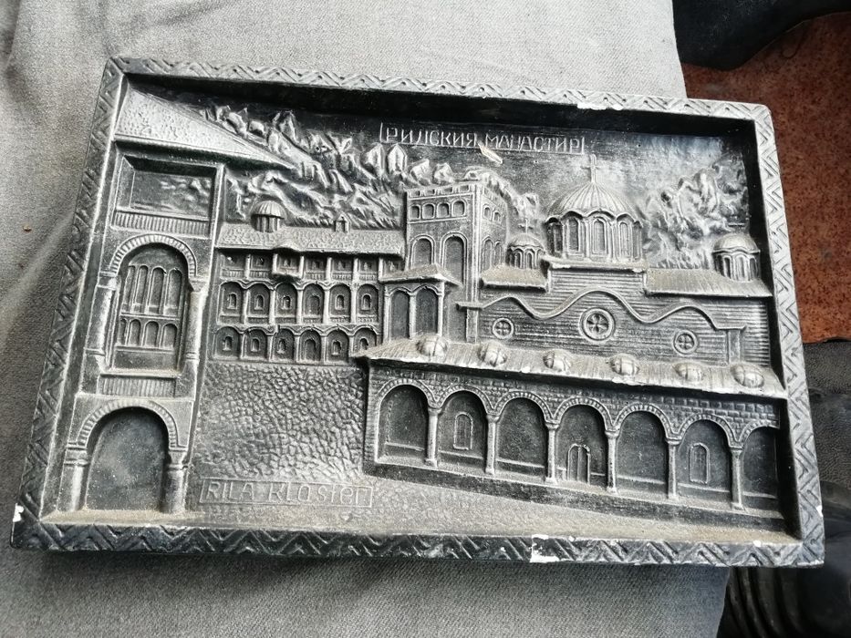 Рамка Рилския манастир