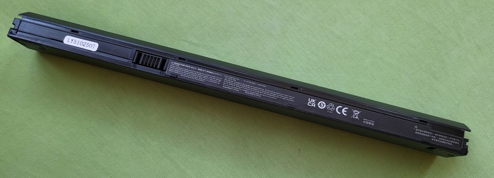 Батерия W95OBAT-4