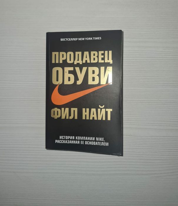 Книги, на английском.