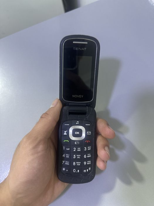 Novey senat cdma