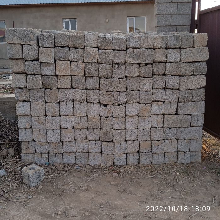 Шлакоблок сатылады буу