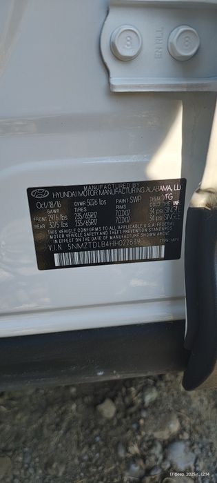 Продается хёндай санта фе 2016г.в