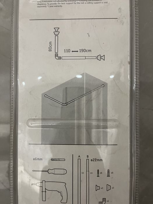 Штанга для душа угловая