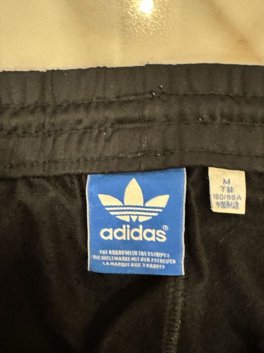 Мъжко долнище Adidas