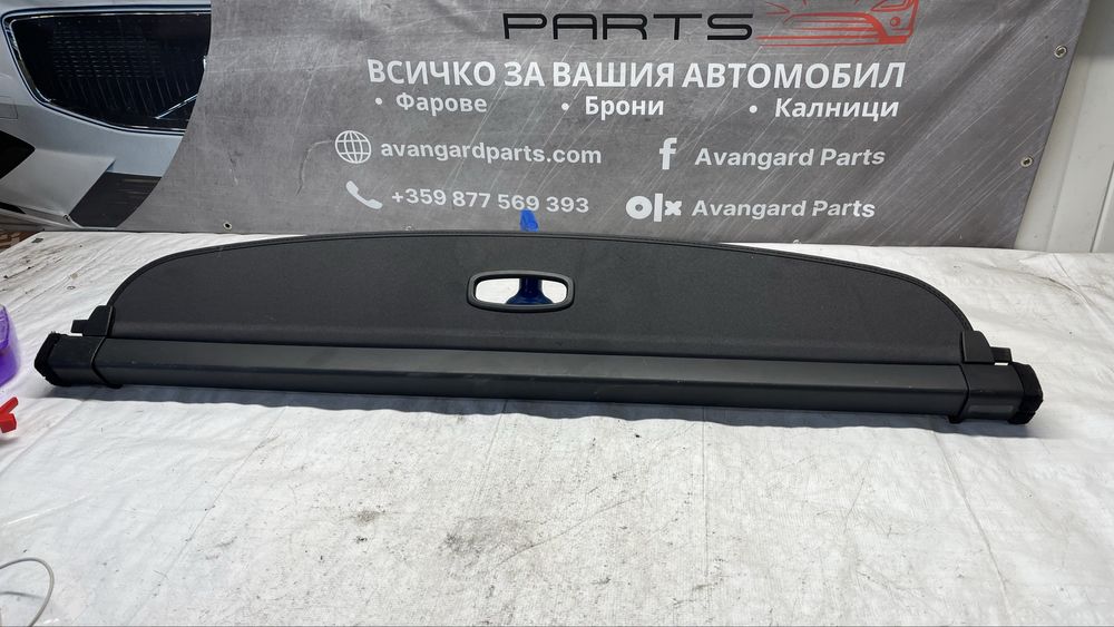 Hyundai Tucson 4 щора за багажник